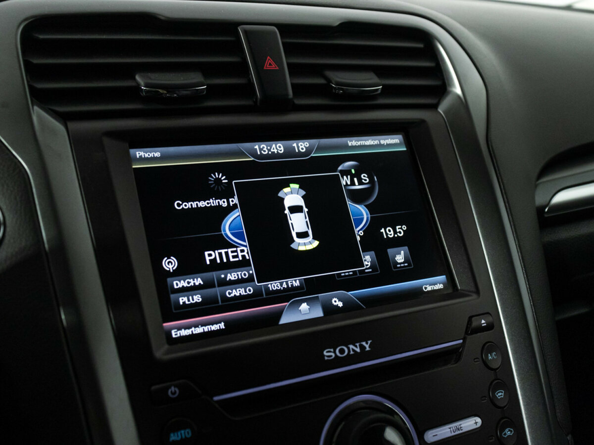 Купить Ford Mondeo с пробегом. Фото: #14