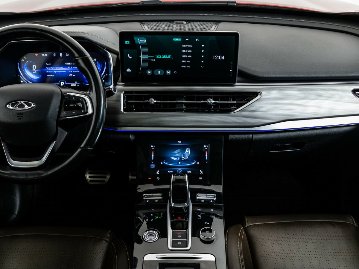 Купить Chery Tiggo 8 Pro с пробегом. Фото: #9