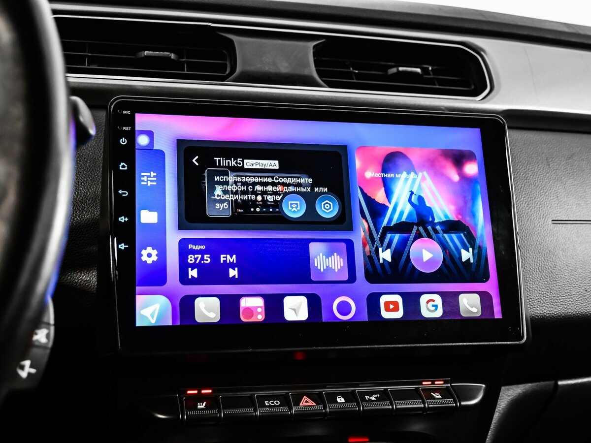 Купить Renault Arkana с пробегом. Фото: #14