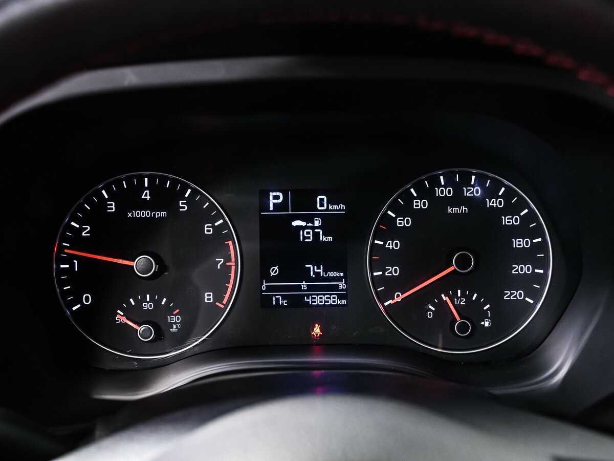 Купить Kia Rio с пробегом. Фото: #9