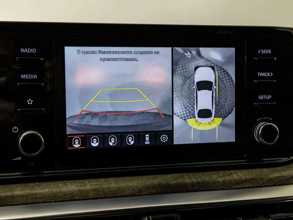 Купить Kia K5 с пробегом. Фото: #20