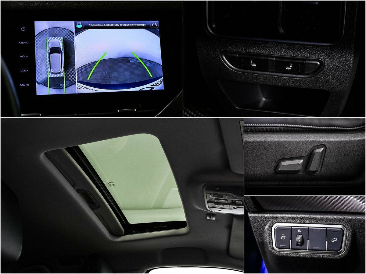 Купить Haval F7x с пробегом. Фото: #13