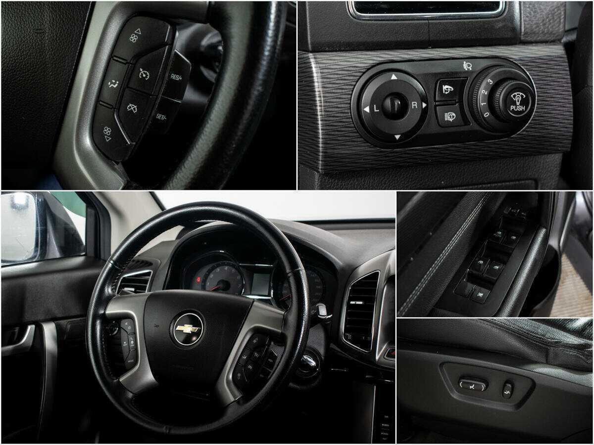 Купить Chevrolet Captiva с пробегом. Фото: #12