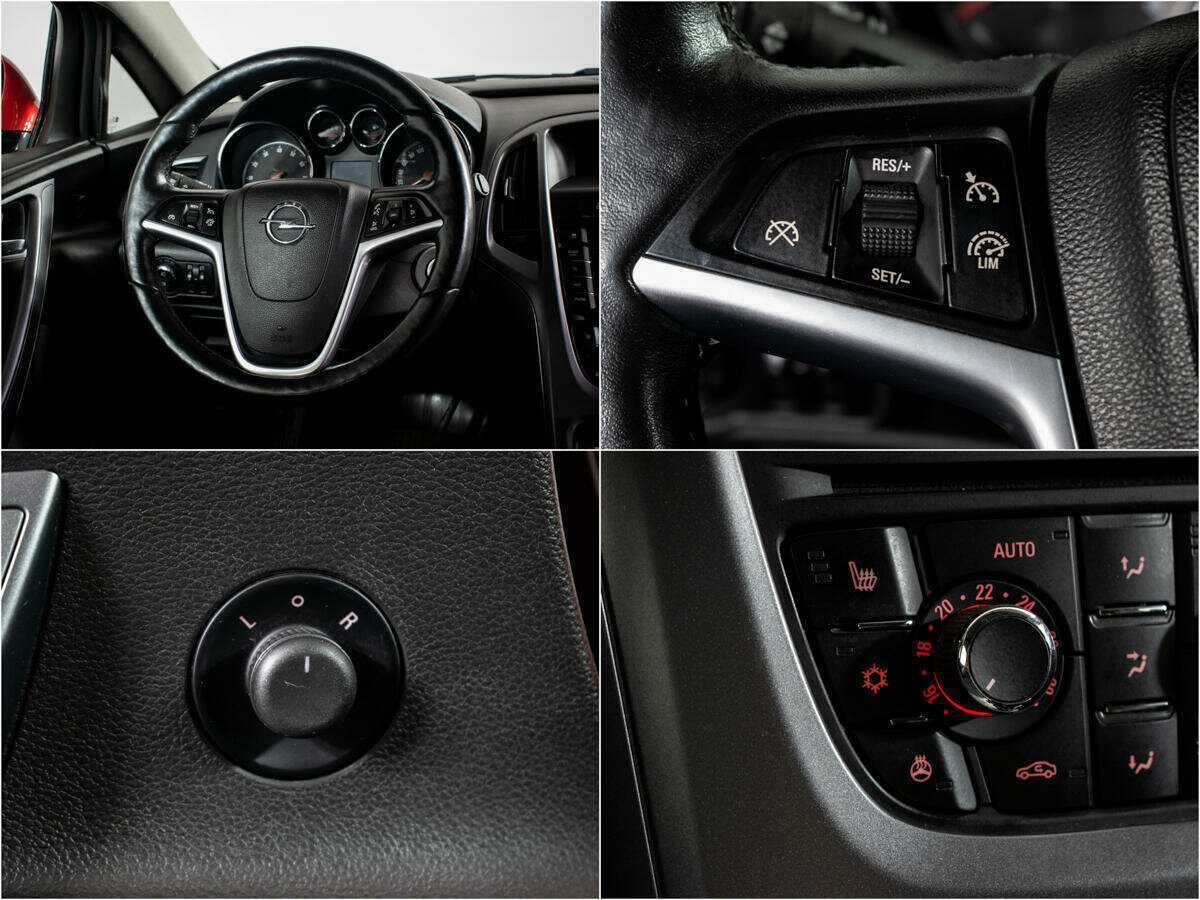 Купить Opel Astra с пробегом. Фото: #11