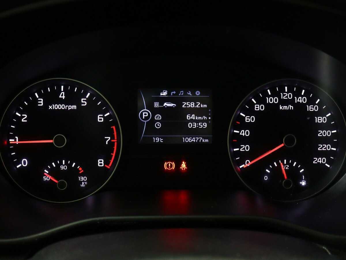 Купить Kia Sportage с пробегом. Фото: #7