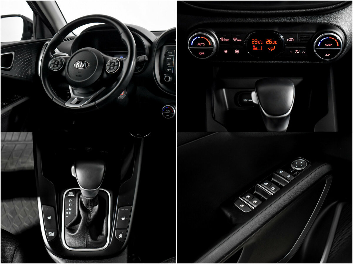 Купить Kia Soul с пробегом. Фото: #14