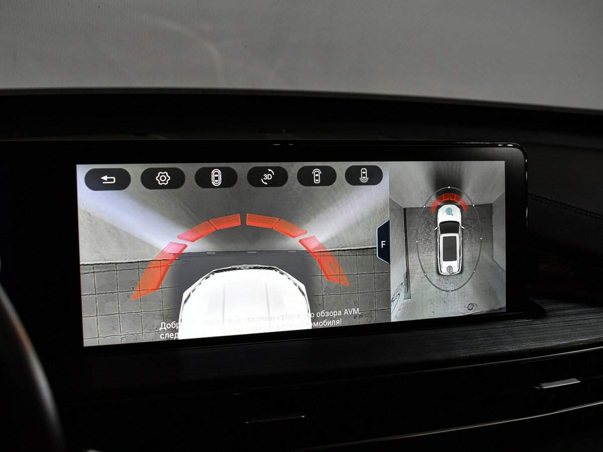 Купить Chery Tiggo 7 Pro Max с пробегом. Фото: #12