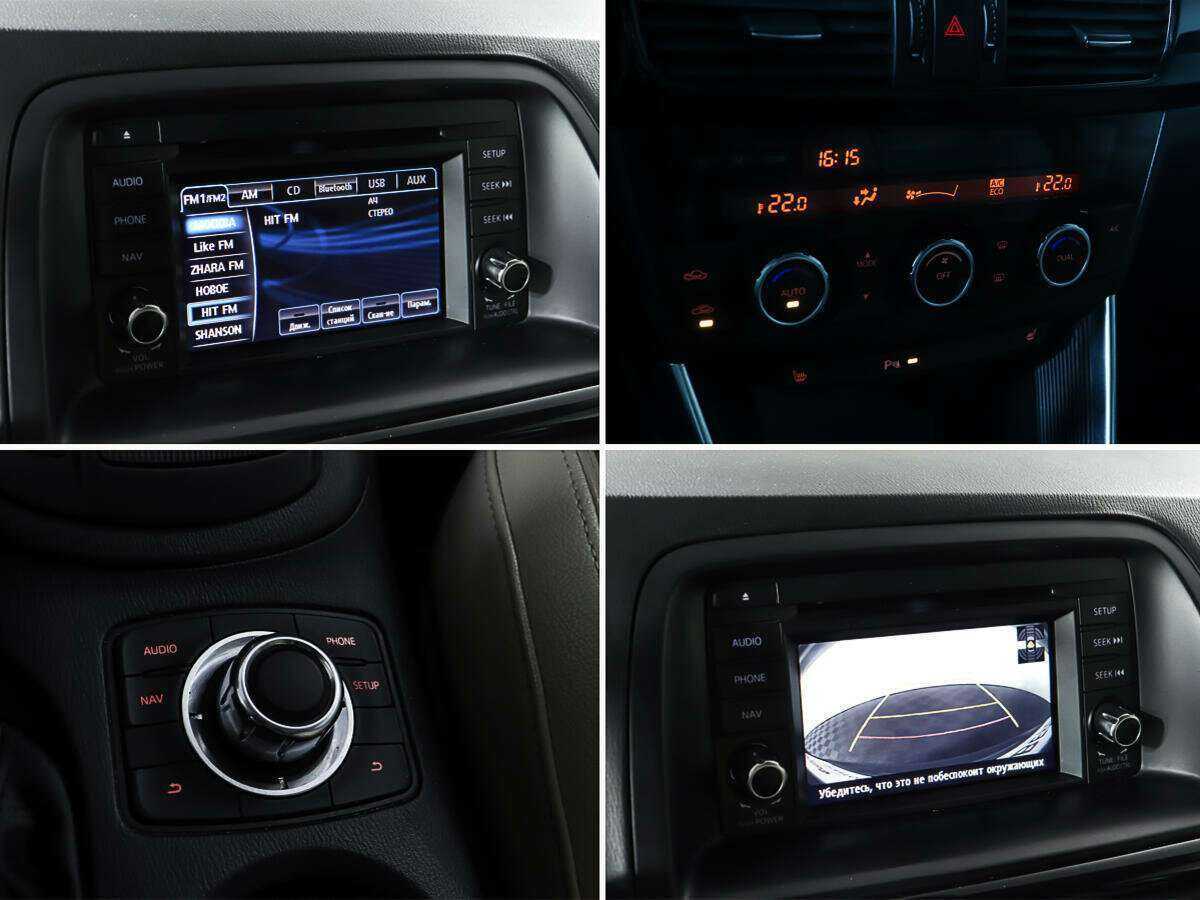 Купить Mazda CX-5 с пробегом. Фото: #19