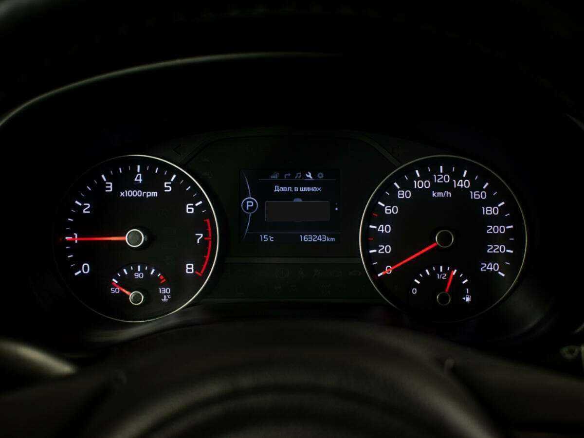 Купить Kia Sportage с пробегом. Фото: #11