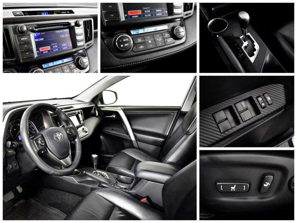 Купить Toyota RAV4 с пробегом. Фото: #12