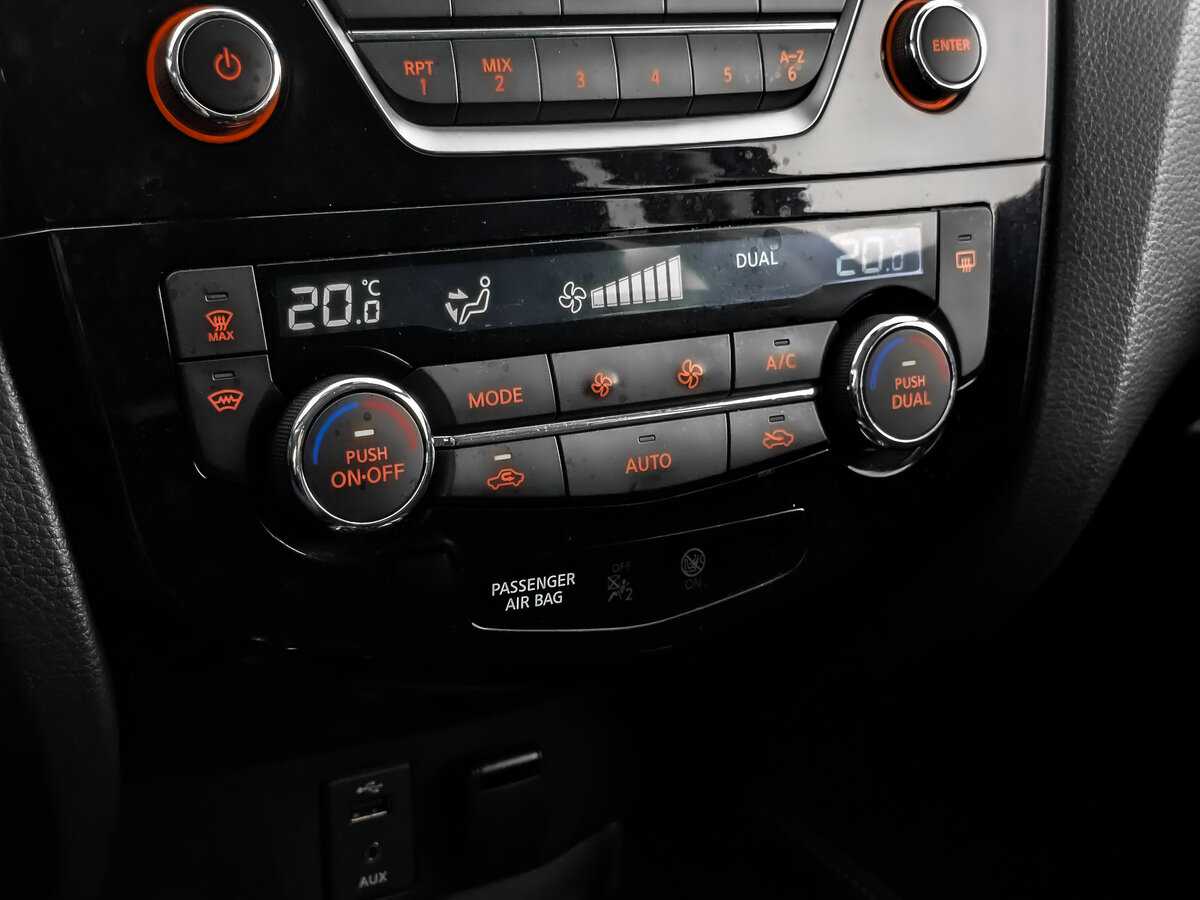 Купить Nissan X-Trail с пробегом. Фото: #20