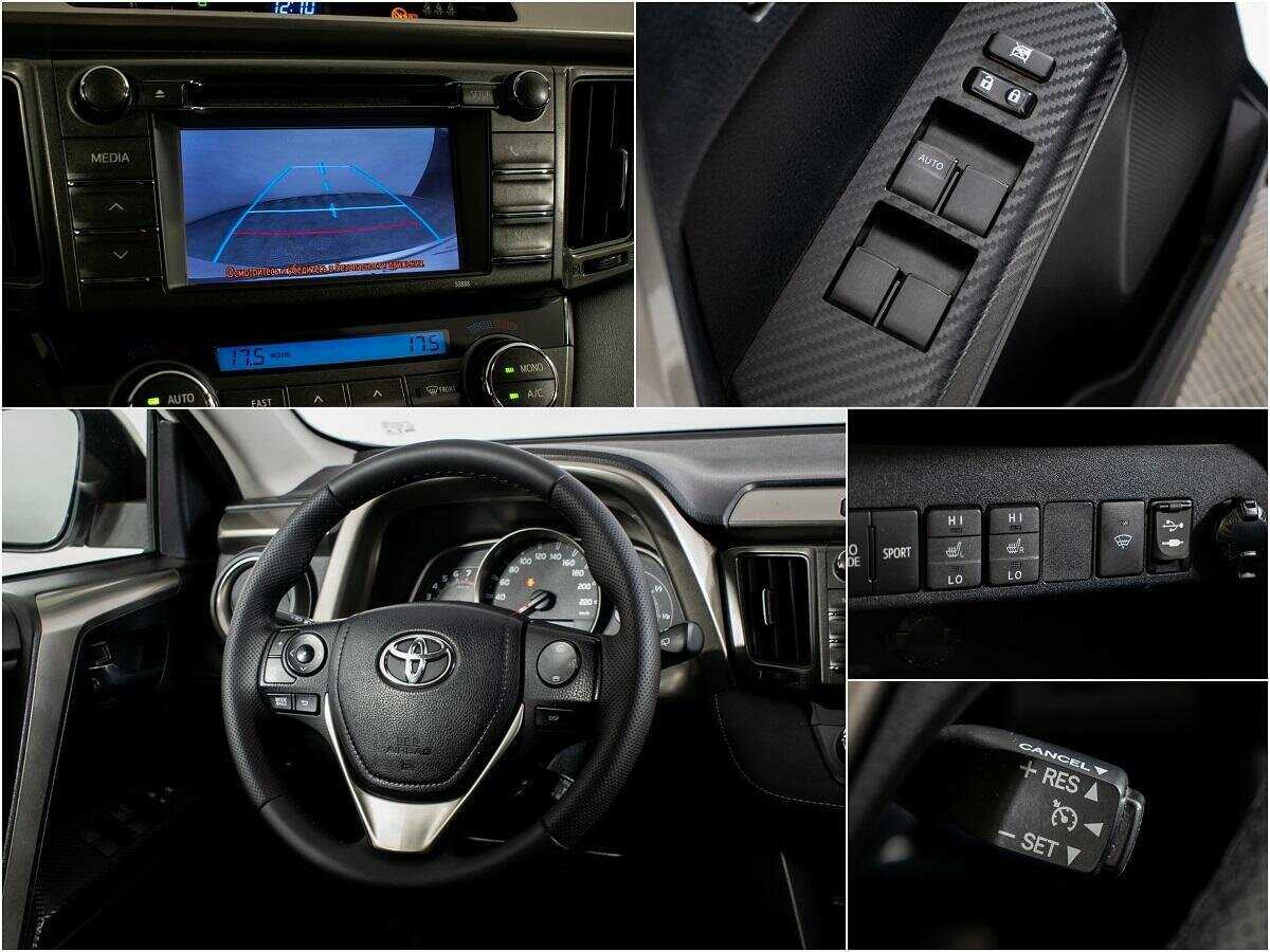 Купить Toyota RAV4 с пробегом. Фото: #10