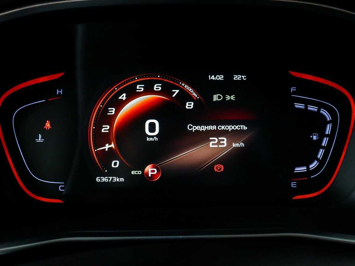 Купить Geely Coolray с пробегом. Фото: #7