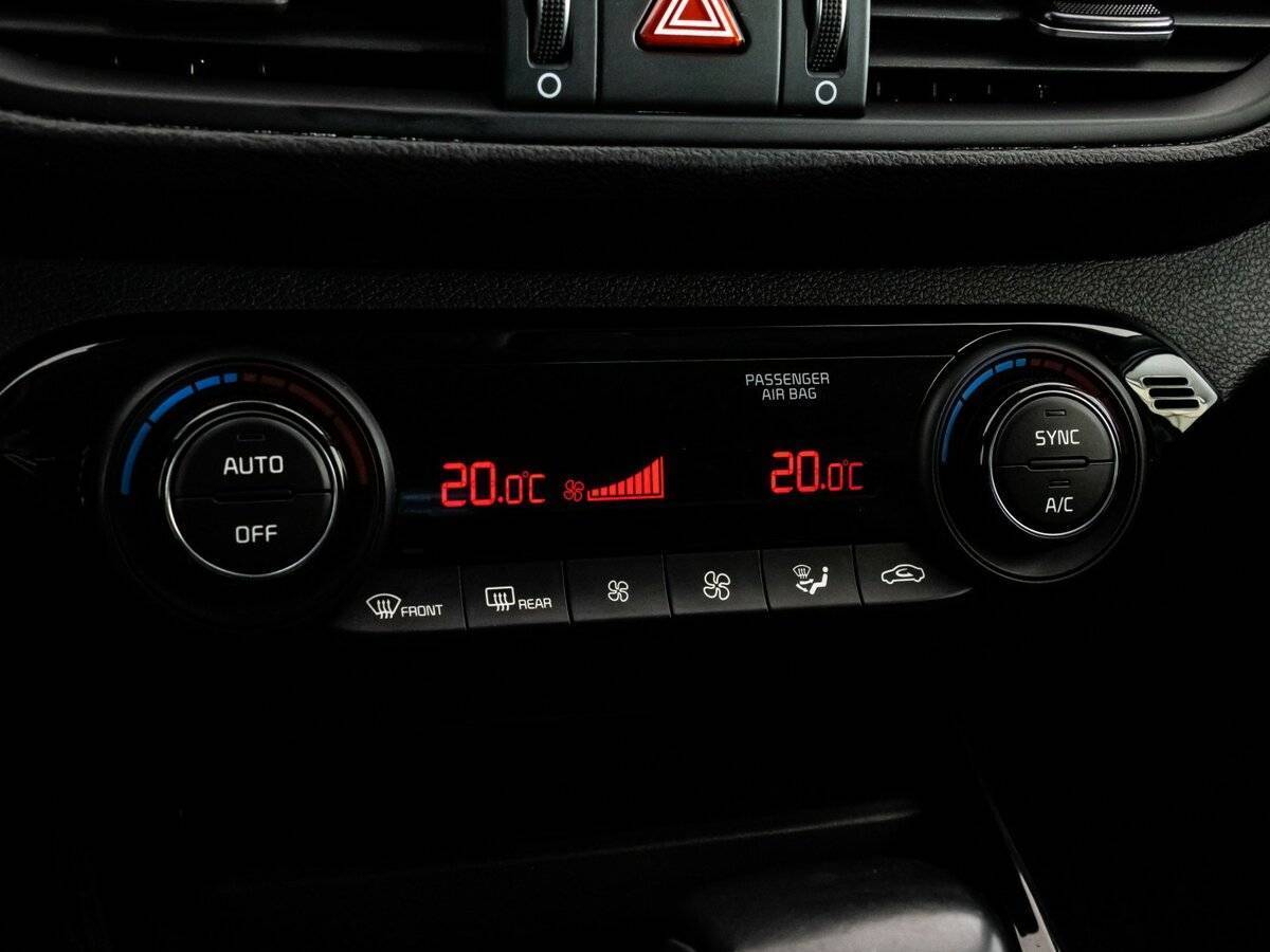 Купить Kia Cerato с пробегом. Фото: #11