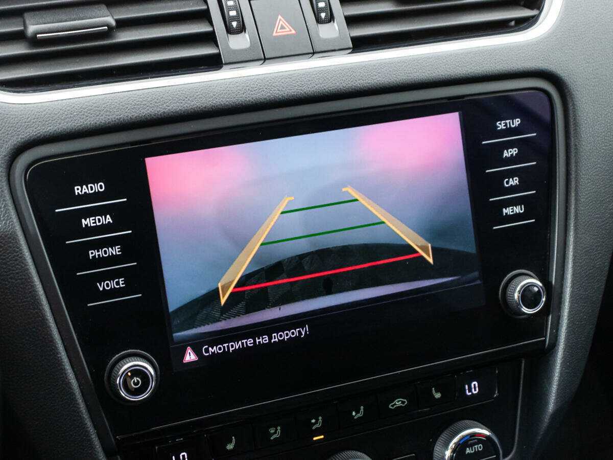 Купить Skoda Octavia с пробегом. Фото: #14