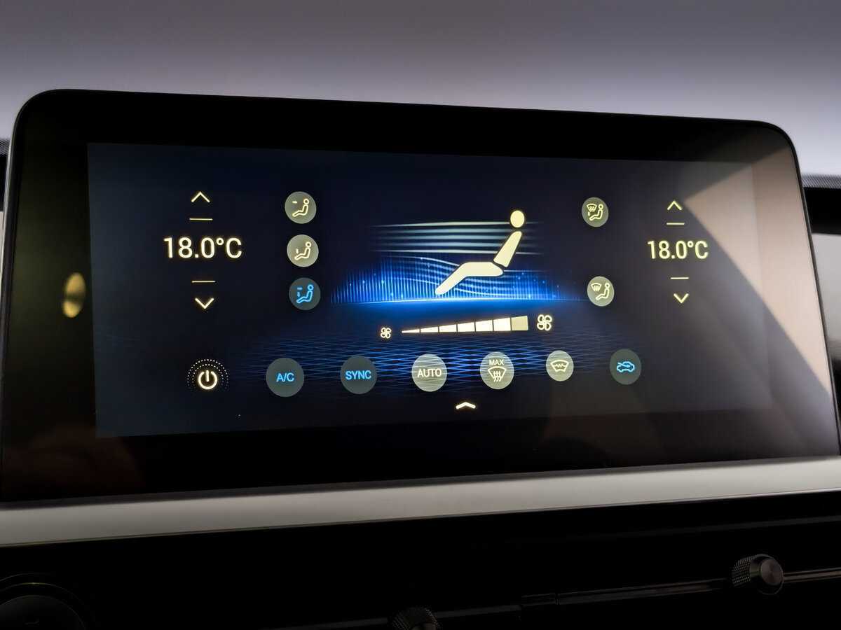 Купить Chery Tiggo 7 Pro с пробегом. Фото: #20