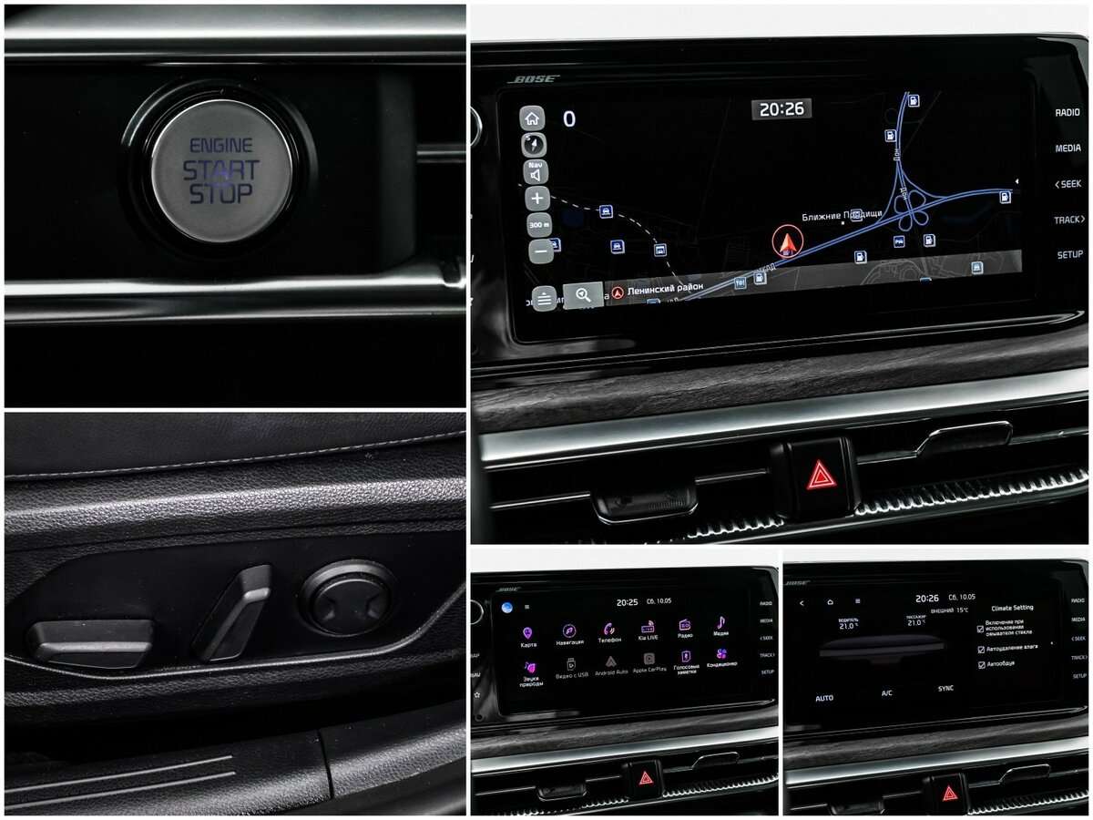 Купить Kia K5 с пробегом. Фото: #14