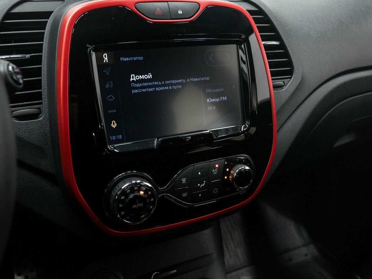 Купить Renault Kaptur с пробегом. Фото: #19