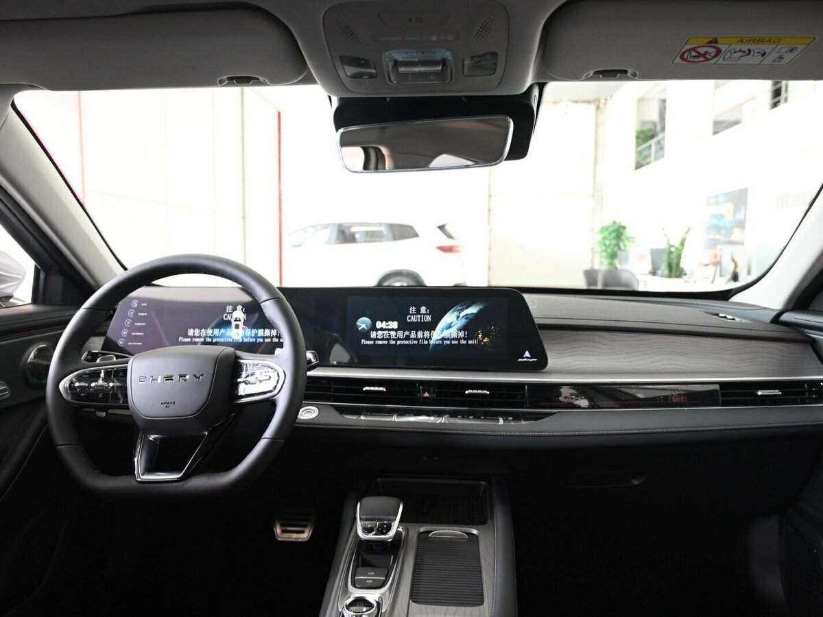 Купить Chery Arrizo 8 с пробегом. Фото: #4