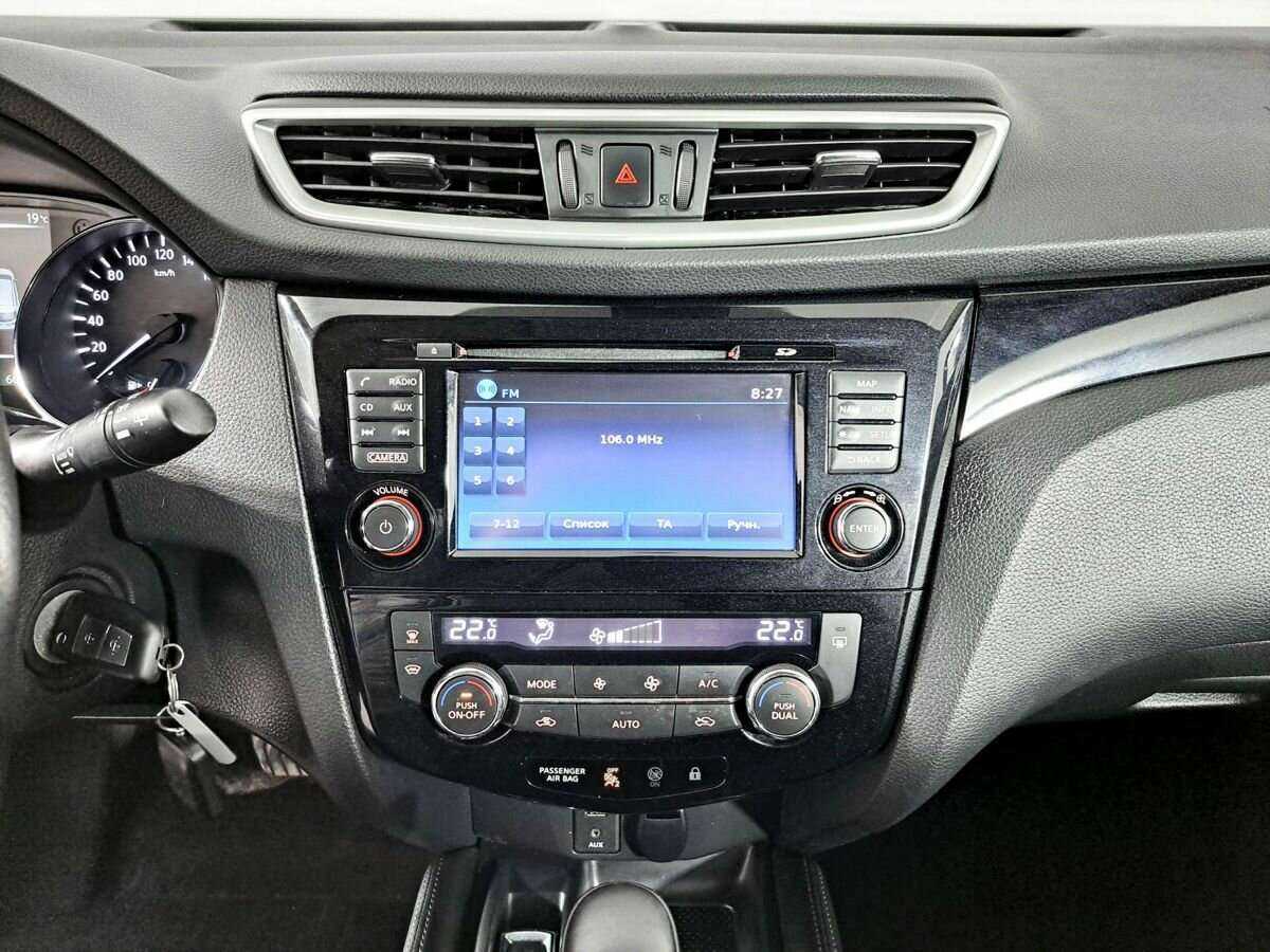 Купить Nissan Qashqai с пробегом. Фото: #11