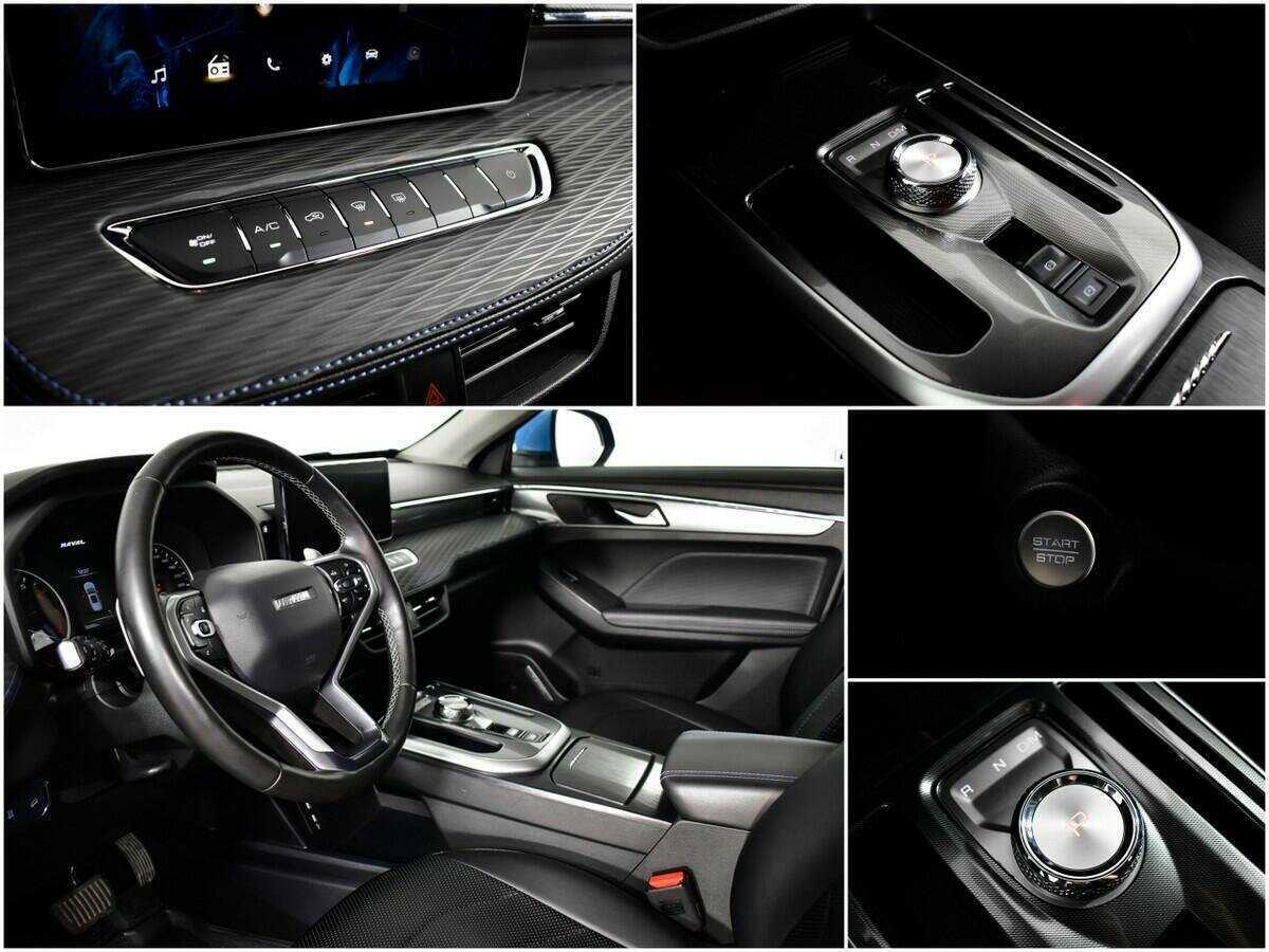 Купить Haval Jolion с пробегом. Фото: #12