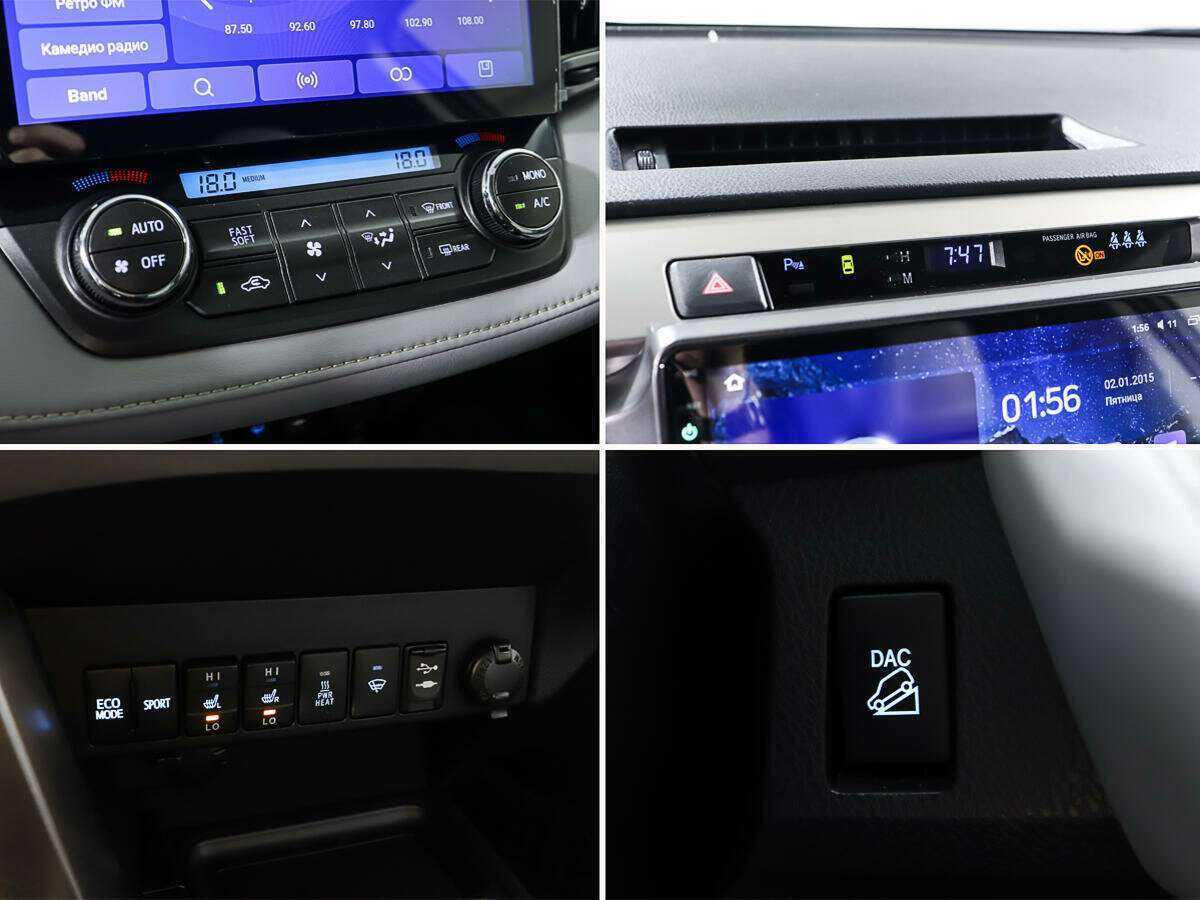 Купить Toyota RAV4 с пробегом. Фото: #18