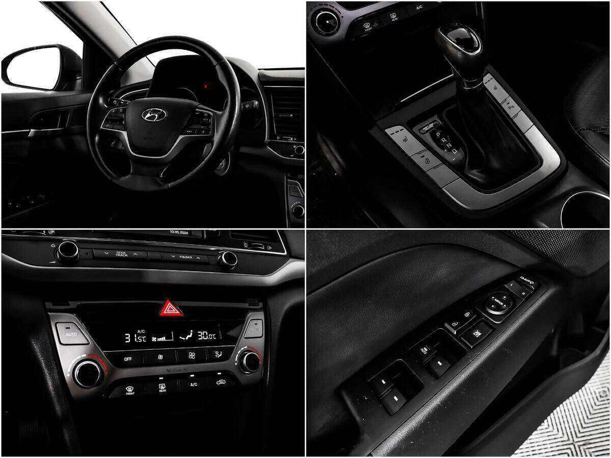 Купить Hyundai Elantra с пробегом. Фото: #13