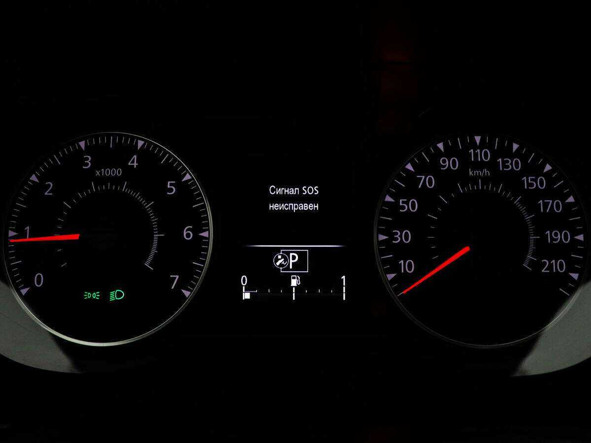 Купить Renault Arkana с пробегом. Фото: #10