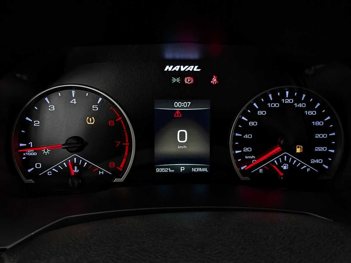 Купить Haval F7x с пробегом. Фото: #15