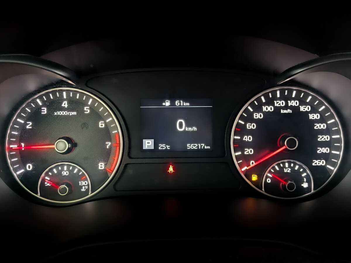 Купить Kia Optima с пробегом. Фото: #10