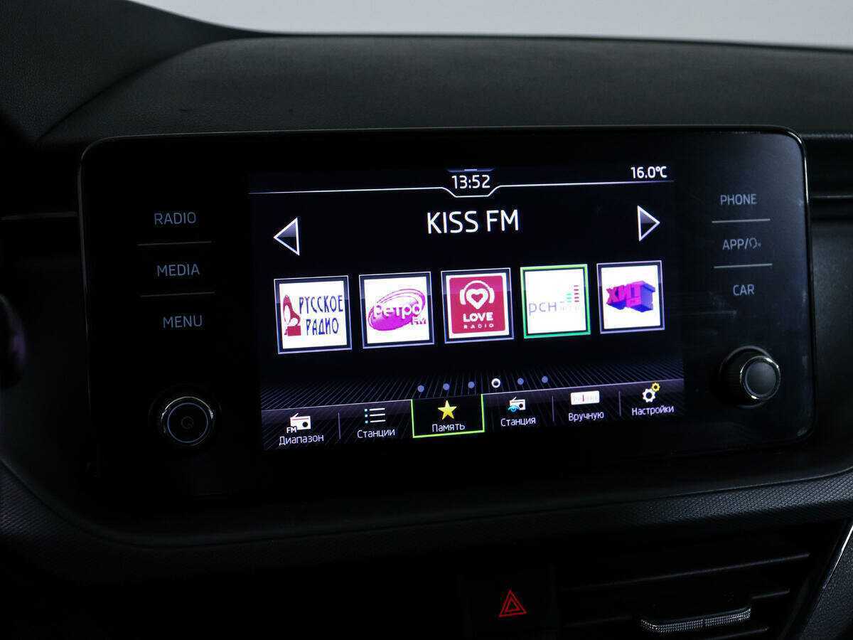 Купить Skoda Rapid с пробегом. Фото: #20