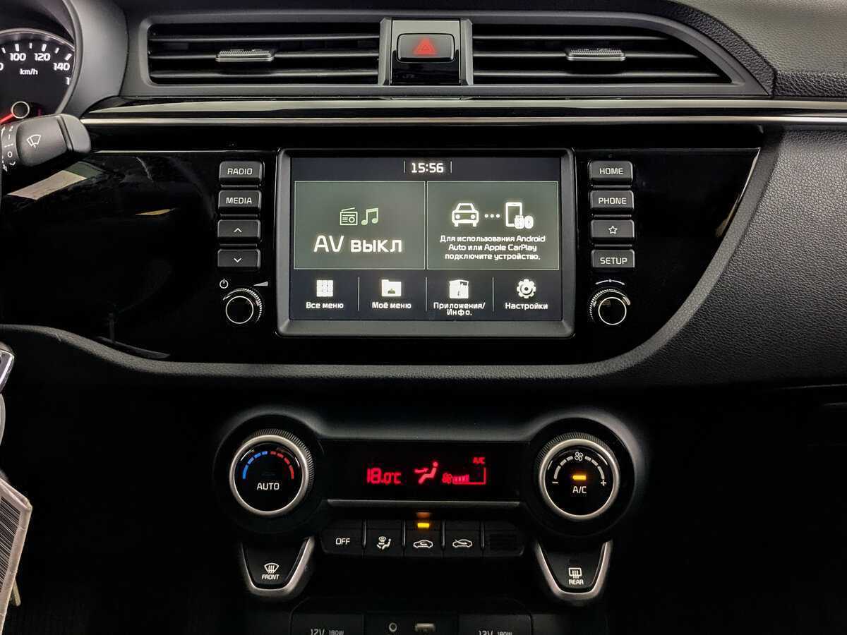 Купить Kia Rio с пробегом. Фото: #12
