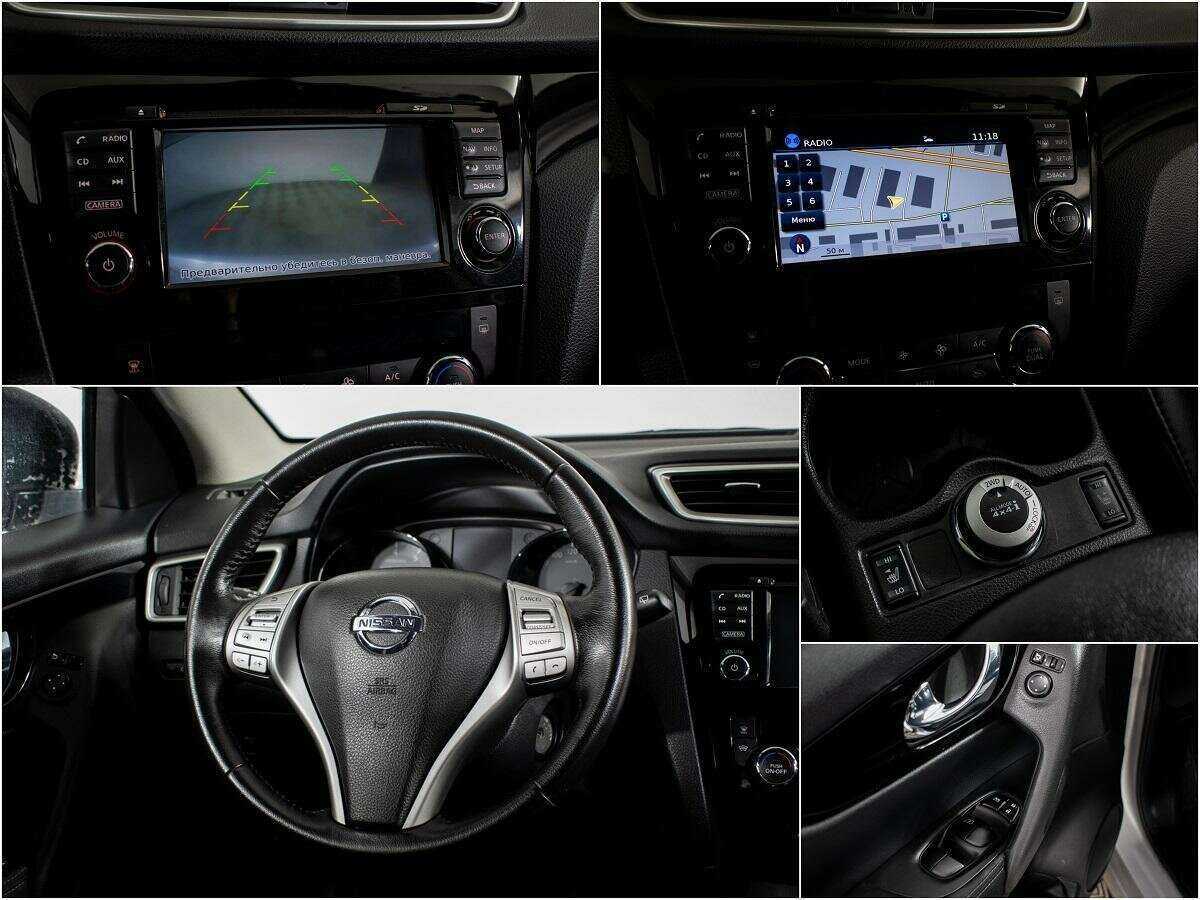 Купить Nissan Qashqai с пробегом. Фото: #12