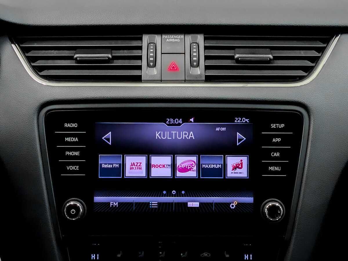 Купить Skoda Octavia с пробегом. Фото: #14