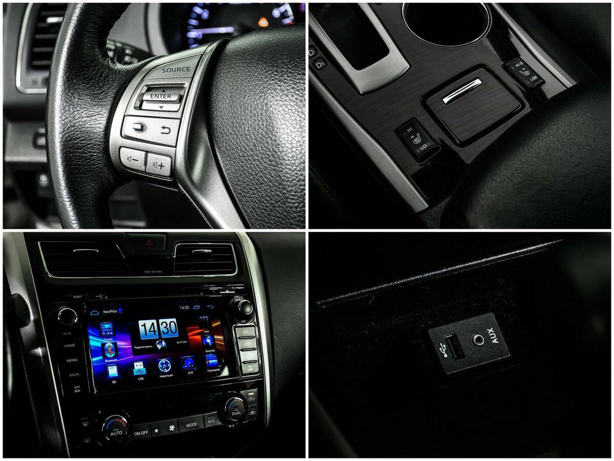 Купить Nissan Teana с пробегом. Фото: #16