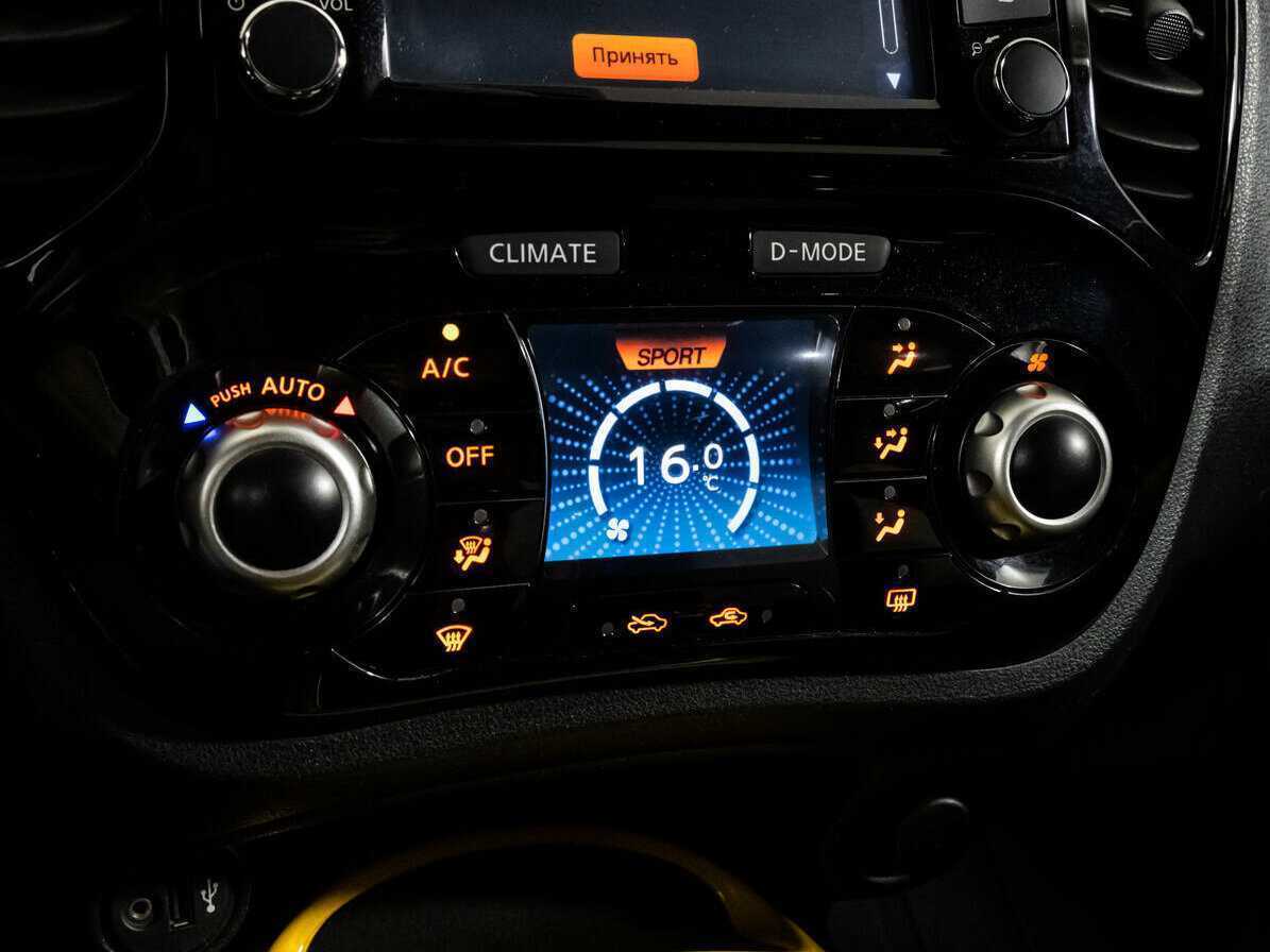Купить Nissan Juke с пробегом. Фото: #18