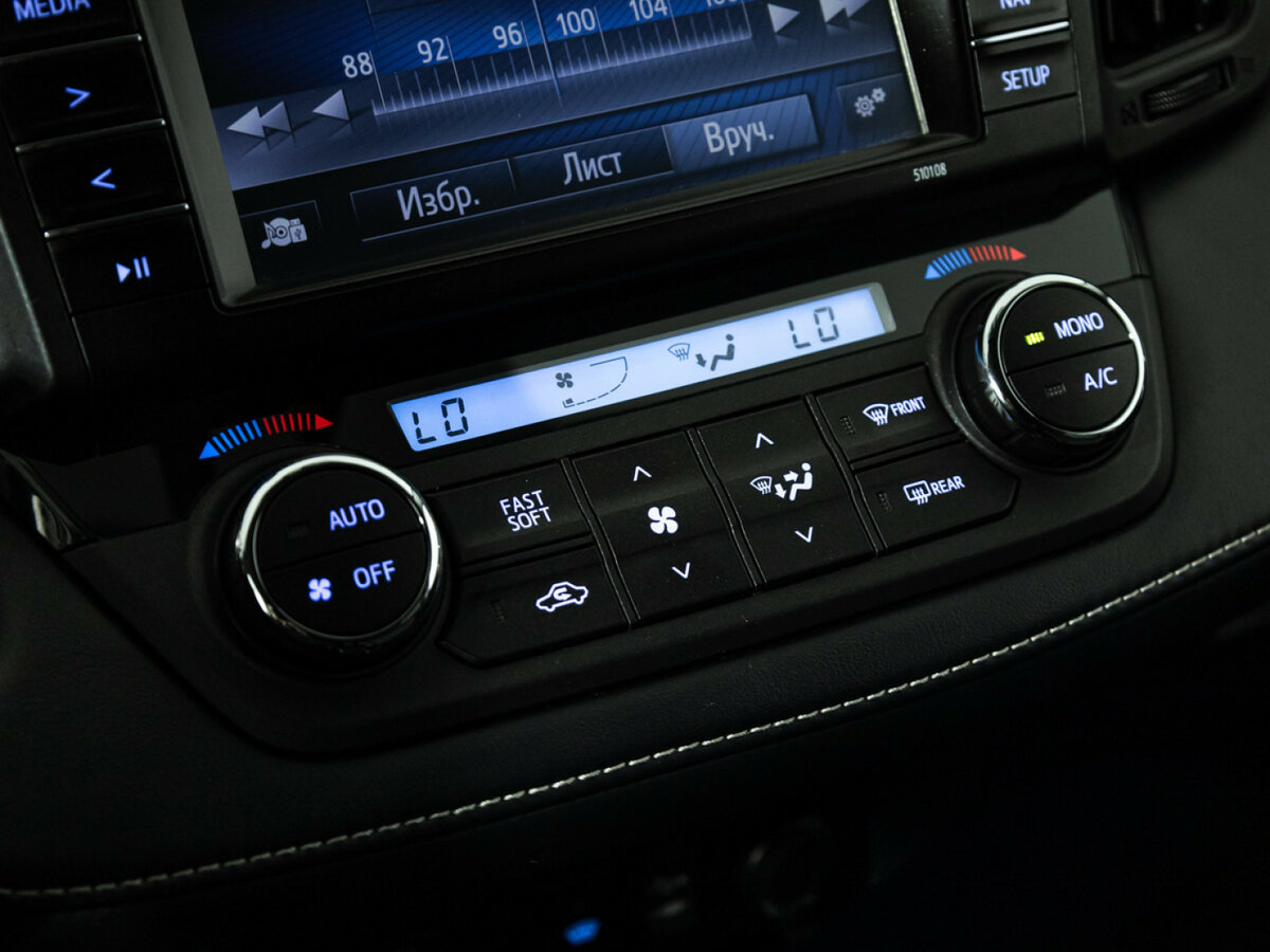 Купить Toyota RAV4 с пробегом. Фото: #15