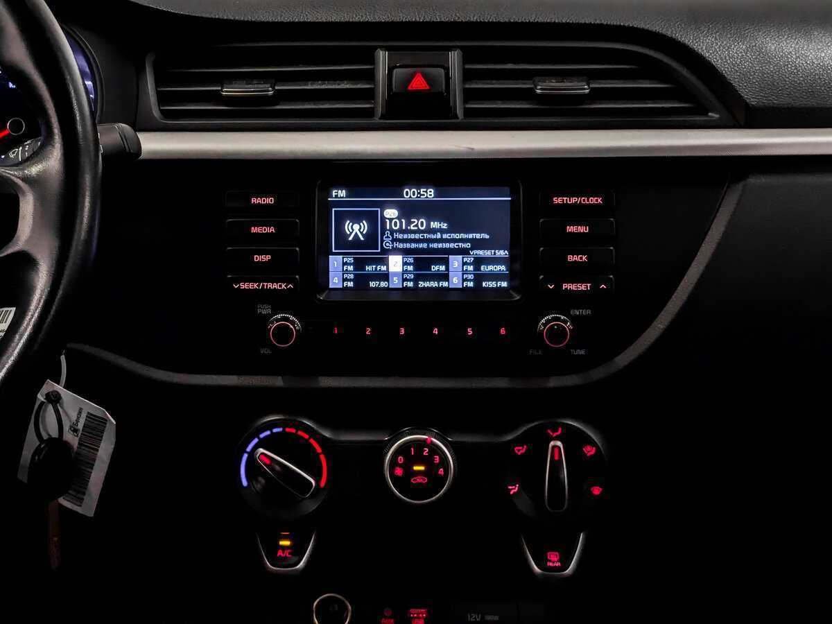 Купить Kia Rio с пробегом. Фото: #14