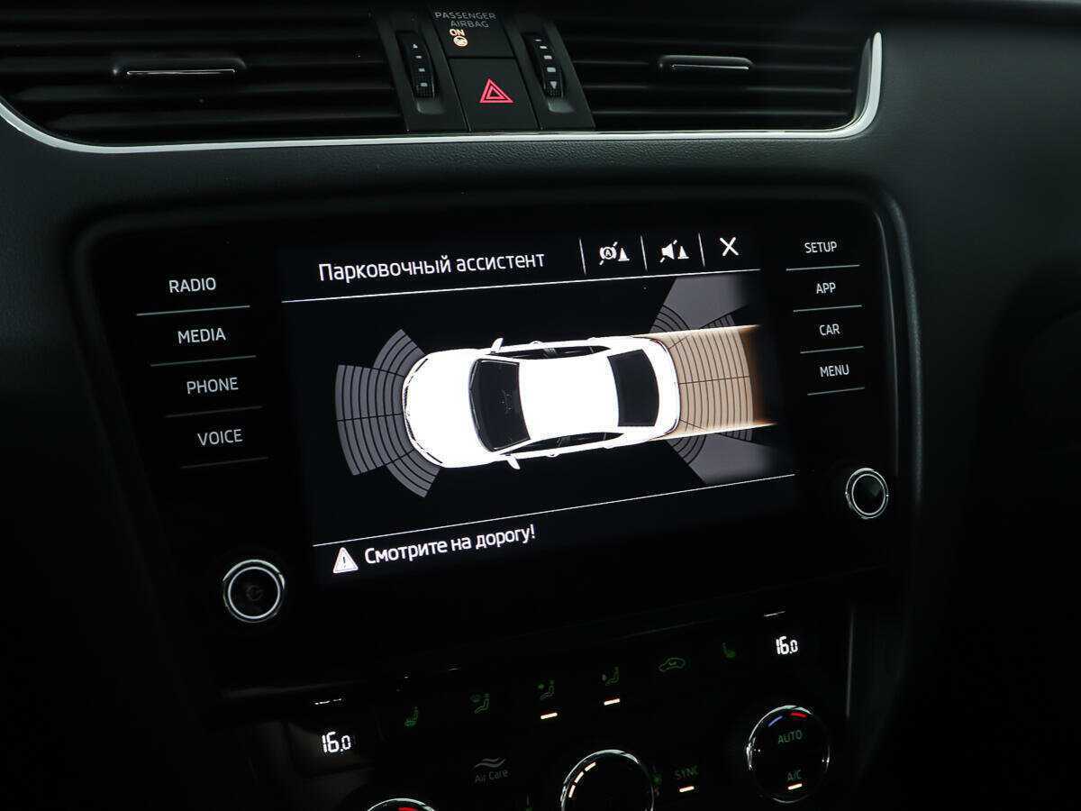 Купить Skoda Octavia с пробегом. Фото: #17