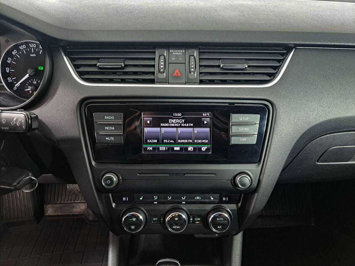 Купить Skoda Octavia с пробегом. Фото: #11
