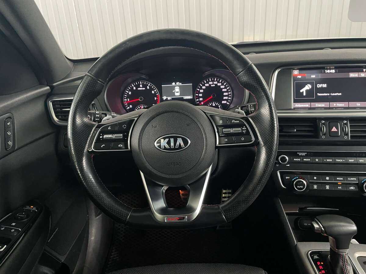 Купить Kia Optima с пробегом. Фото: #9