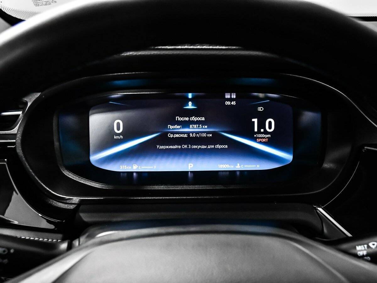 Купить OMODA S5 с пробегом. Фото: #9