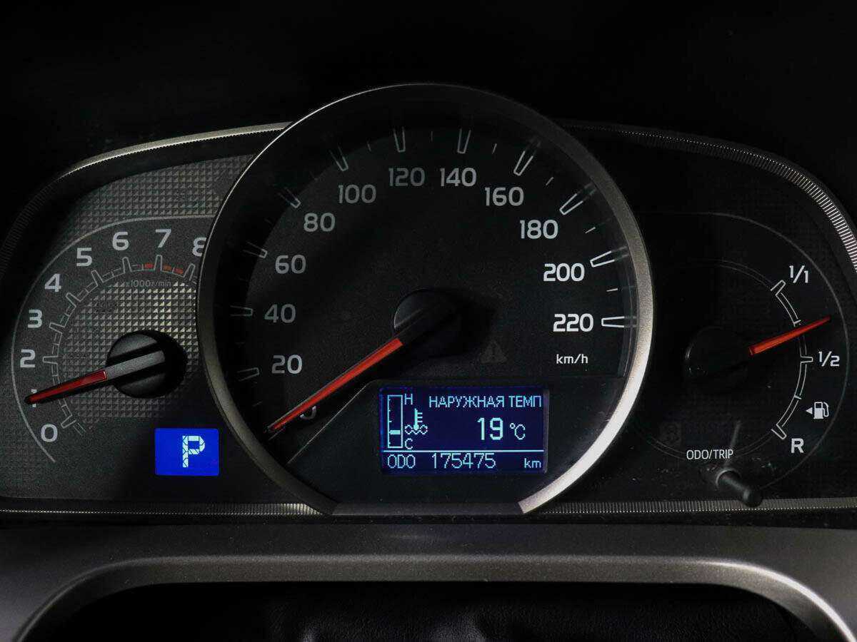 Купить Toyota RAV4 с пробегом. Фото: #8