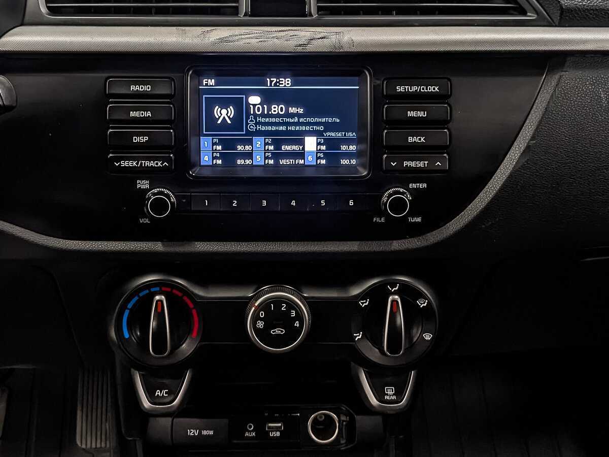 Купить Kia Rio с пробегом. Фото: #13