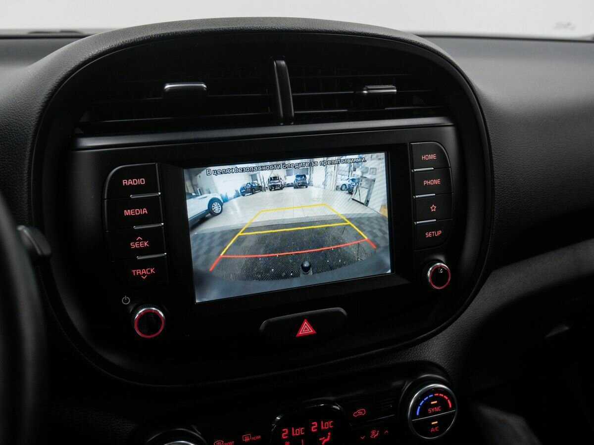 Купить Kia Soul с пробегом. Фото: #20