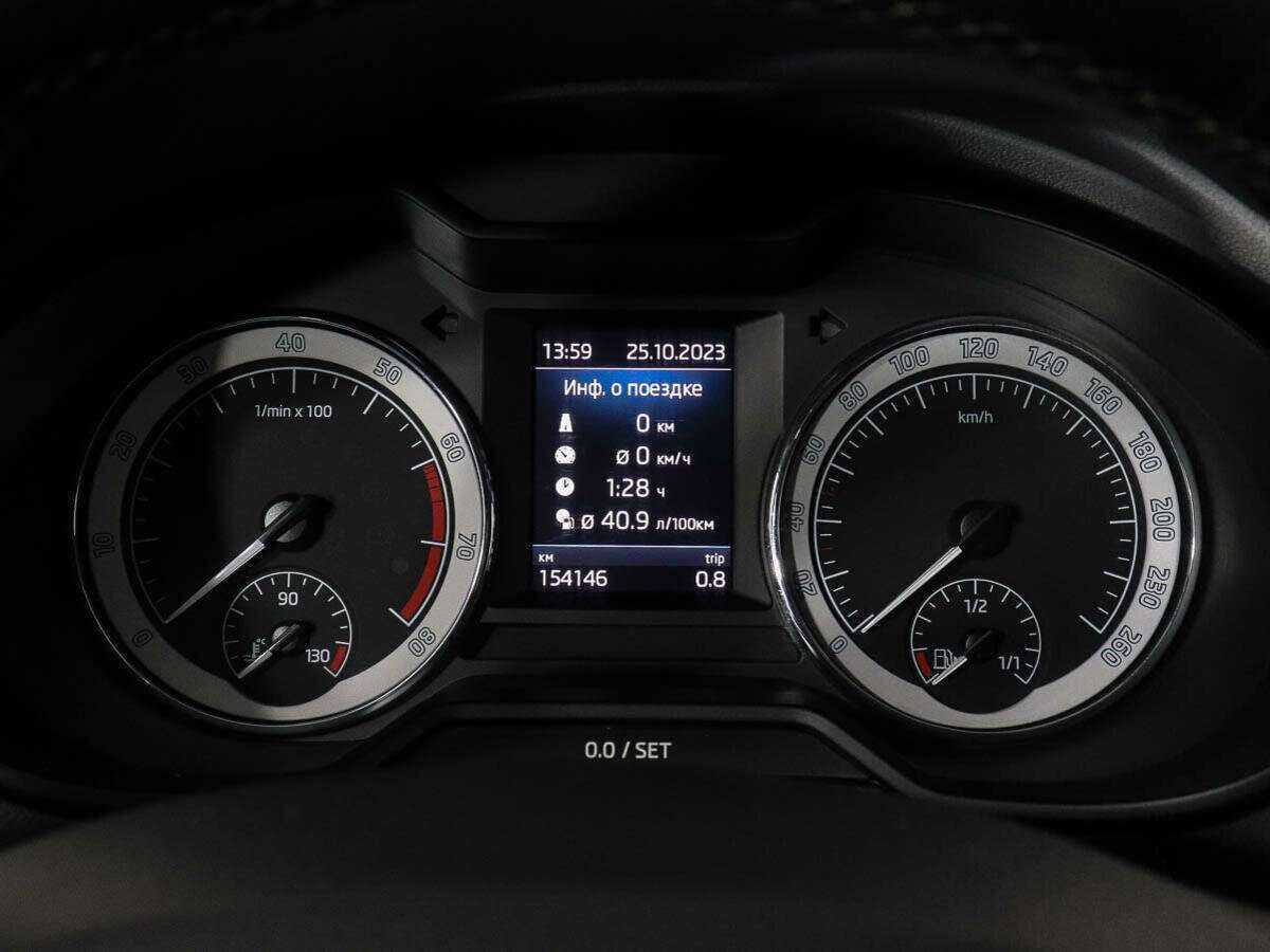 Купить Skoda Octavia с пробегом. Фото: #7