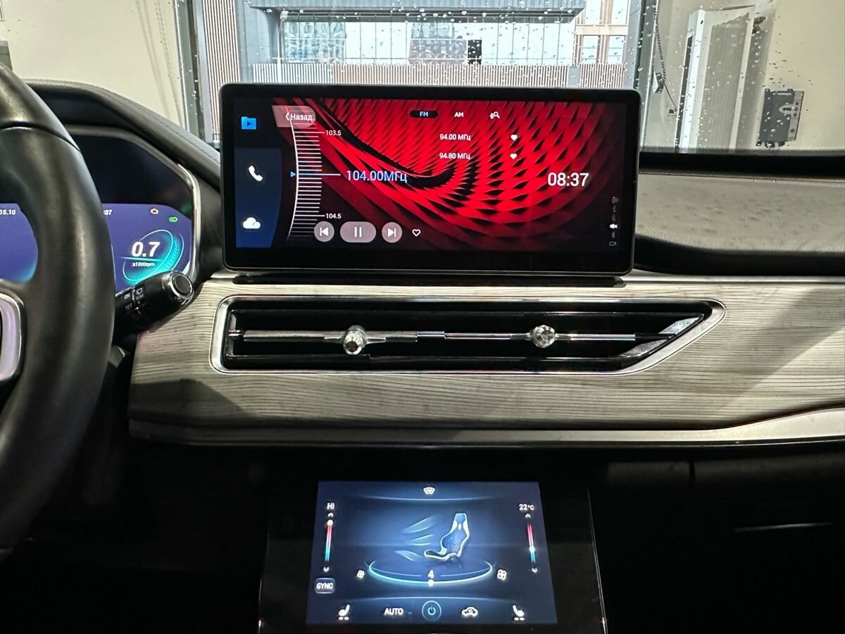 Купить Chery Tiggo 8 Pro с пробегом. Фото: #14