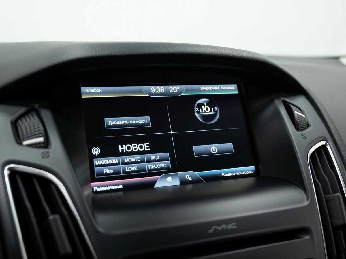Купить Ford Focus с пробегом. Фото: #18