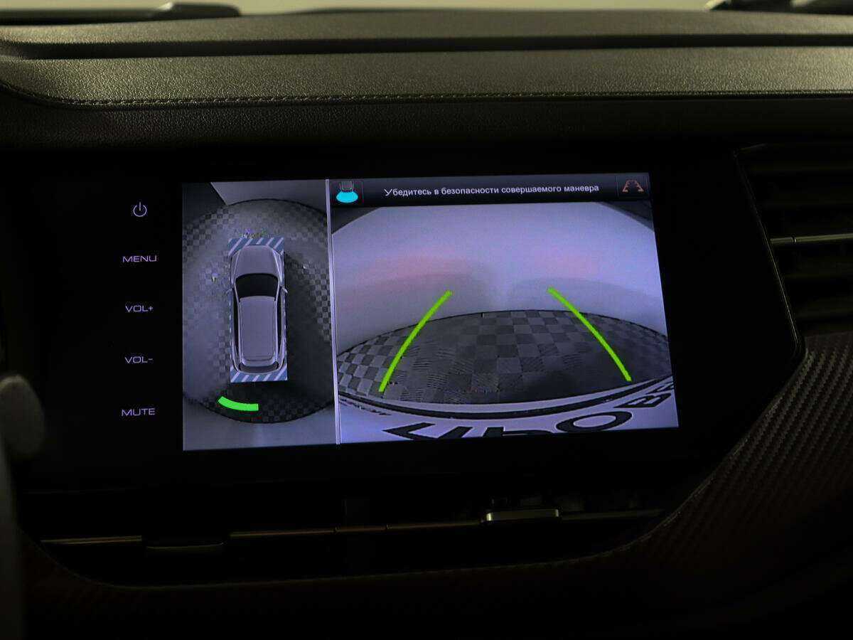 Купить Haval F7x с пробегом. Фото: #13