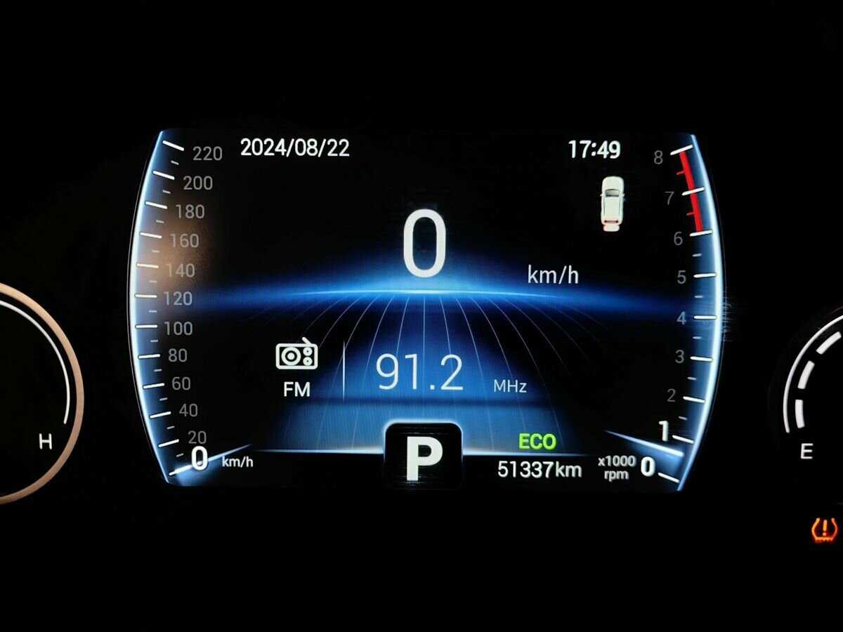 Купить Chery Tiggo 4 с пробегом. Фото: #16